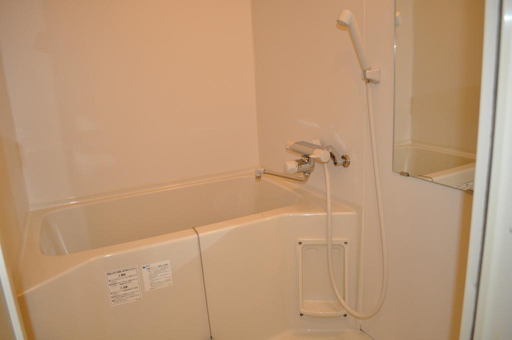Cmm Kyoto Ekimae Aparthotel ห้อง รูปภาพ