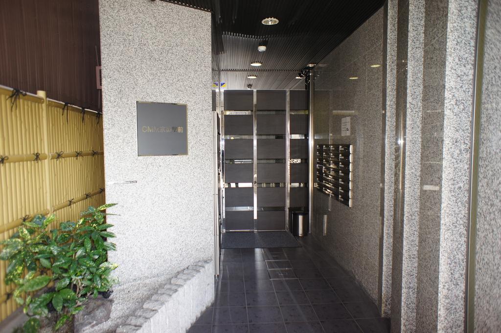 Cmm Kyoto Ekimae Aparthotel ห้อง รูปภาพ