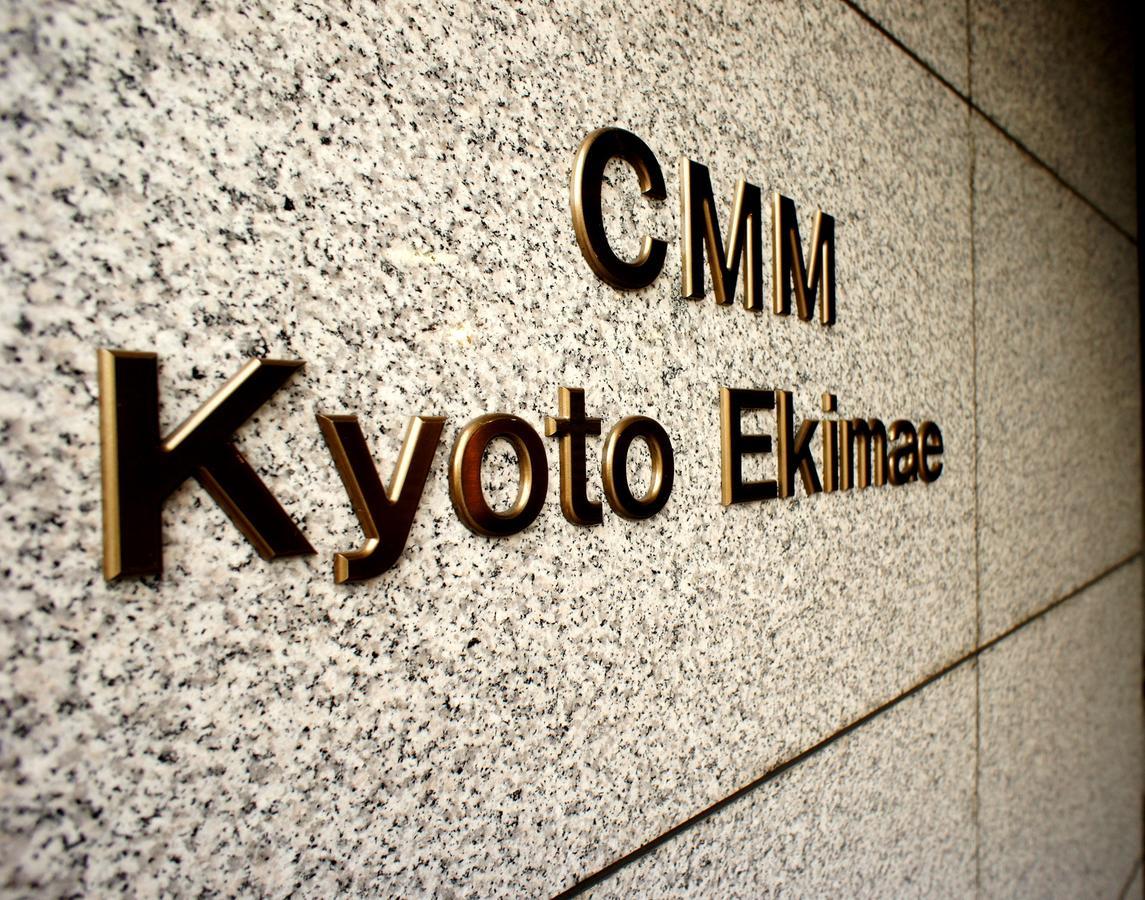 Cmm Kyoto Ekimae Aparthotel ภายนอก รูปภาพ