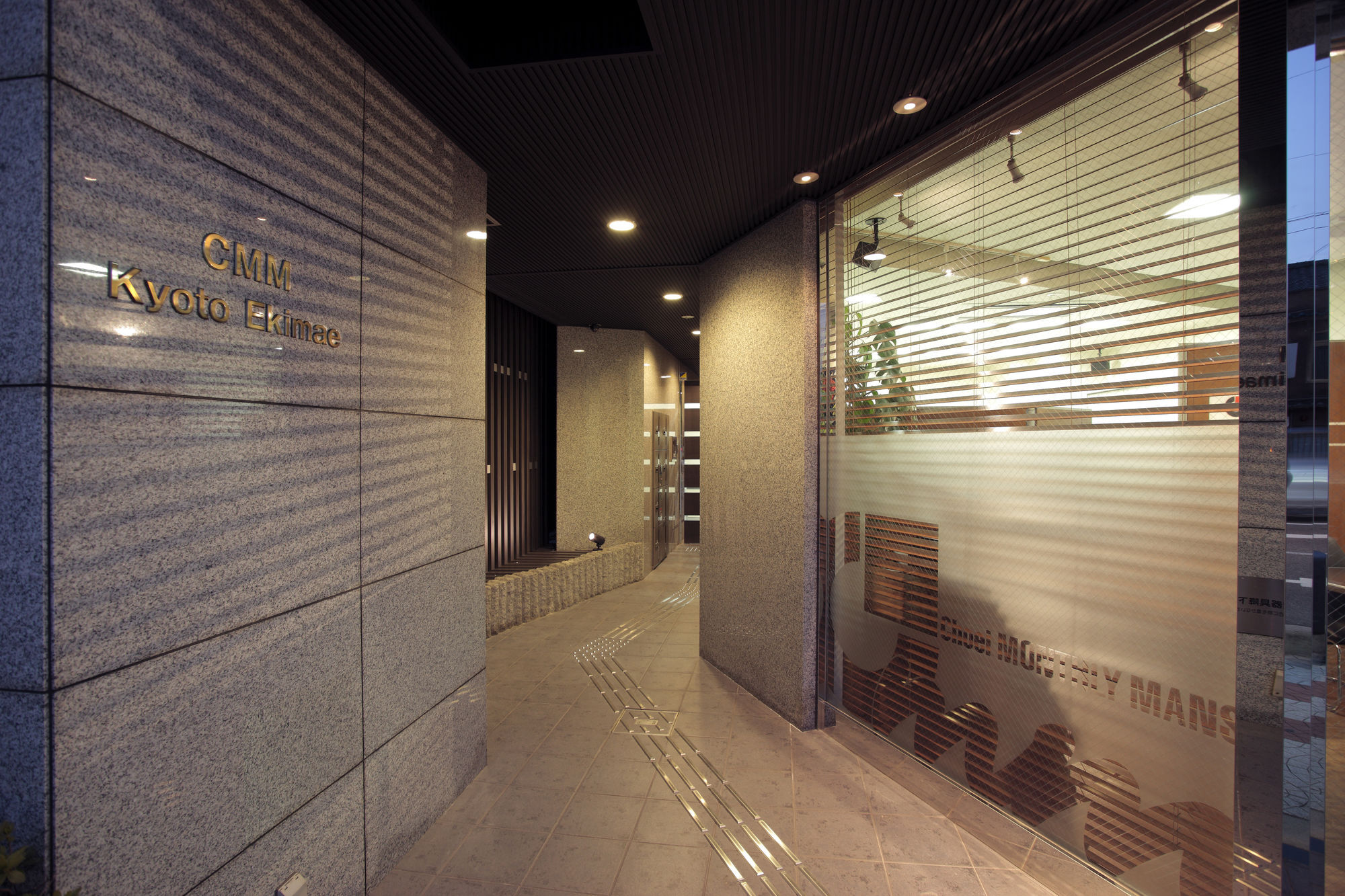Cmm Kyoto Ekimae Aparthotel ภายนอก รูปภาพ